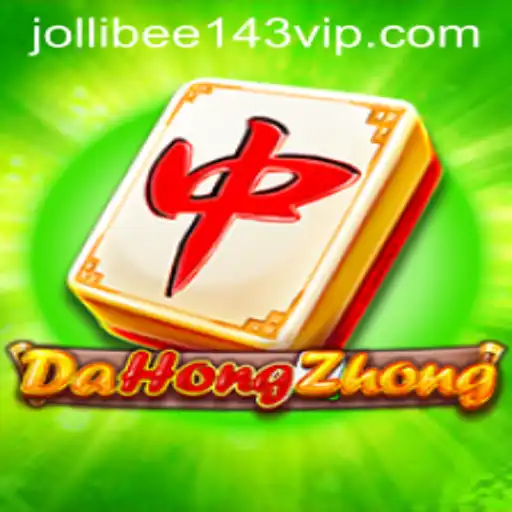 DaHongZhong: A Thrilling New Game in the Era of Digital Entertainment